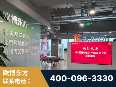 太仓-企业展示图
